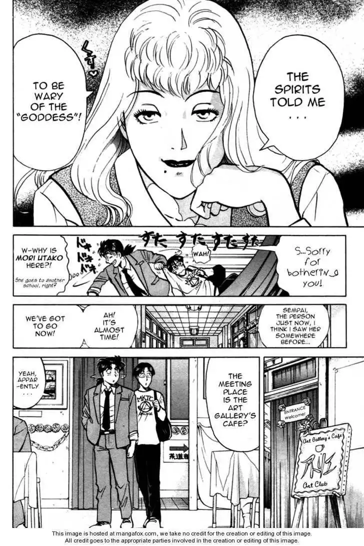 Kindaichi Shounen no Jikenbo - Tanpenshuu Chapter 4 9